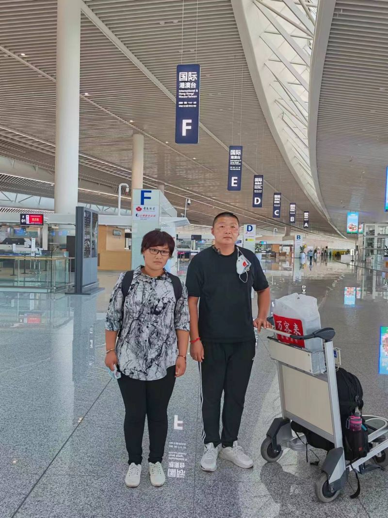 俄罗斯·专享会294VIP(中国区)官方网站