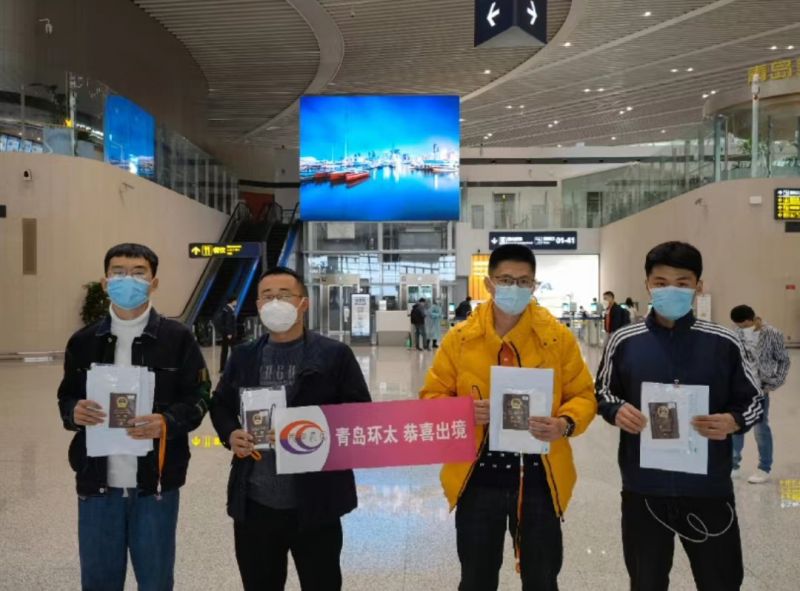 俄罗斯·专享会294VIP(中国区)官方网站