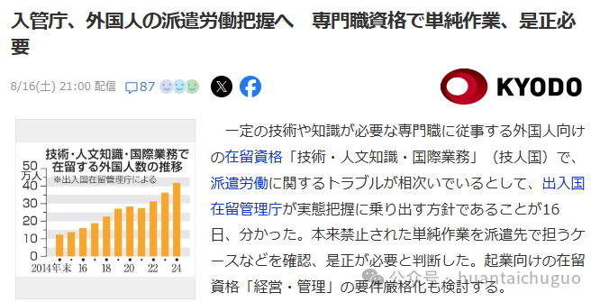 cda922d6-8159-45f2-906d-9ac4744cc48e.png