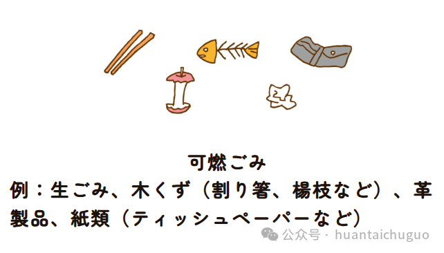 微信图片_2026-02-28_152325_281.png