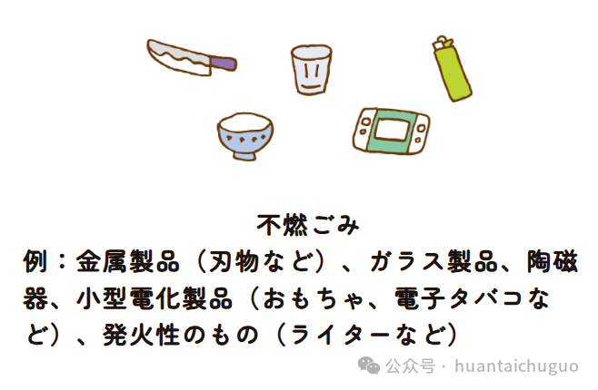 微信图片_2026-02-28_152328_808.png