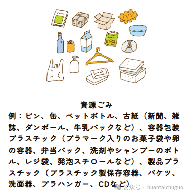 微信图片_2026-02-28_152332_774.png