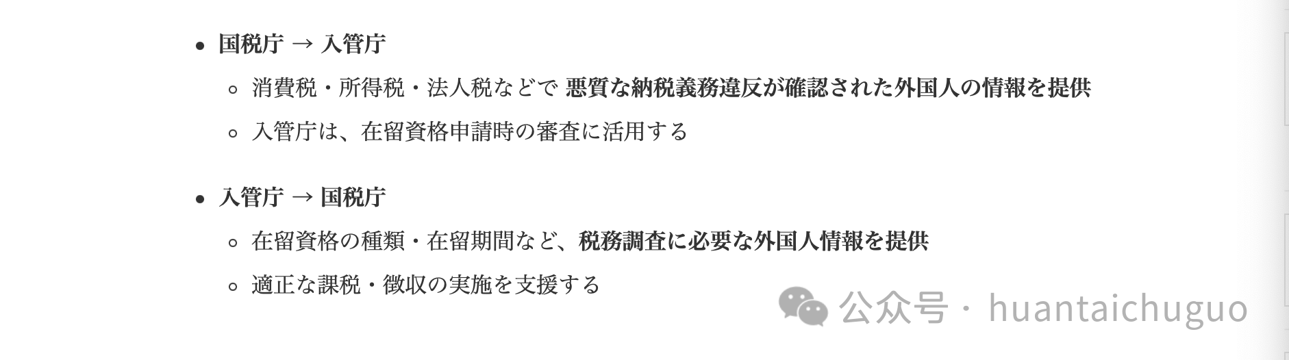 a573b12b-6ba4-4e32-8bf8-e3a50e4a4e99.png